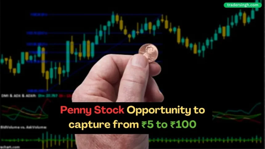 From ₹5 to ₹100: This Penny Stock Could Skyrocket - Traders Can Enter Now?