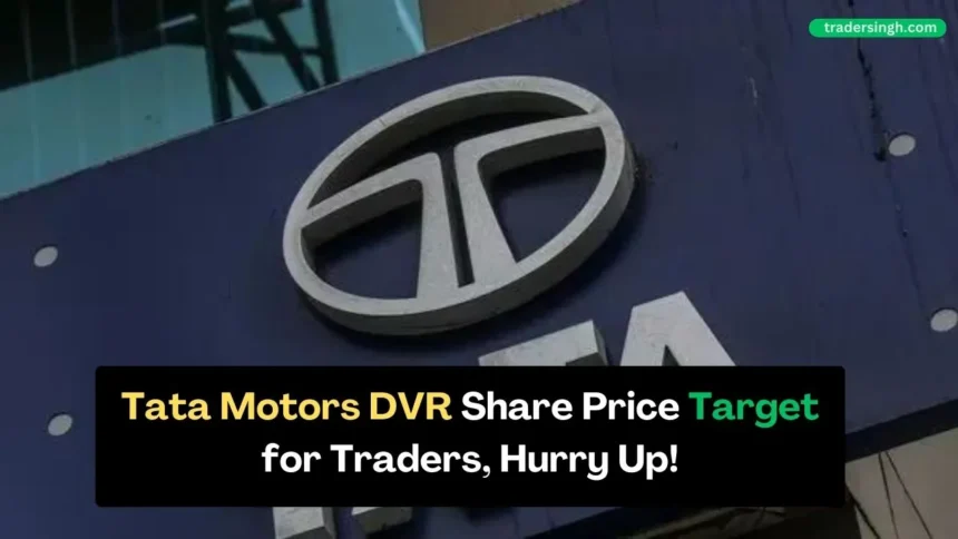 Tata Motors DVR Share Price