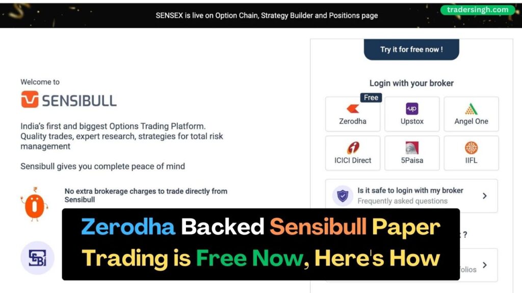 Zerodha Paper Trading