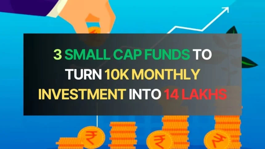 Small-Cap-Funds-1